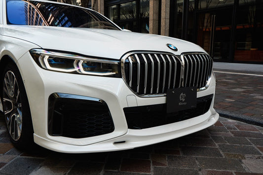 3D Design G11 / G12 7-Series LCI M-Sport Front Lip-Exterior-Silicon Valley Bimmer