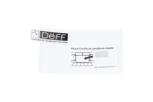 Studie BMW Display Multifunction Screen Protector - LHD iDrive 7