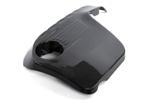 Dinan Engine Cover - 2015-2021 BMW M2C/M3/M4-Exterior-Silicon Valley Bimmer