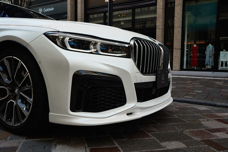 3D Design G11 / G12 7-Series LCI M-Sport Front Lip-Exterior-Silicon Valley Bimmer