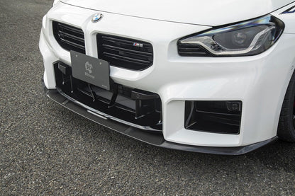 3D Design G87 M2 Carbon Front Lip-Exterior-Silicon Valley Bimmer