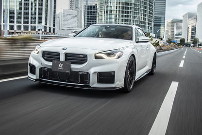 3D Design G87 M2 Carbon Side Skirt Set-Exterior-Silicon Valley Bimmer