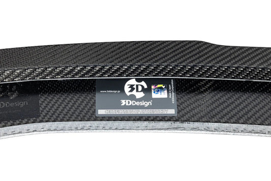 3D Design G87 M2 Carbon Trunk Spoiler-Exterior-Silicon Valley Bimmer