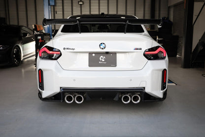 3D Design G8X / G9X Stainless Exhaust Tip Set-Exterior-Silicon Valley Bimmer