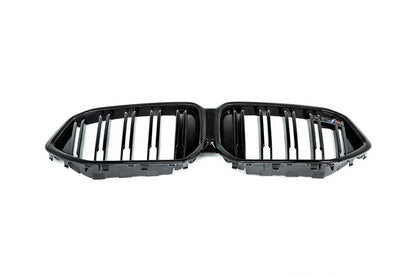 BMW M Performance F96 X6M Carbon Front Grille