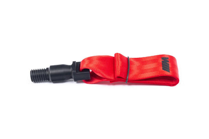 BMW M Performance Tow Strap - Short Version