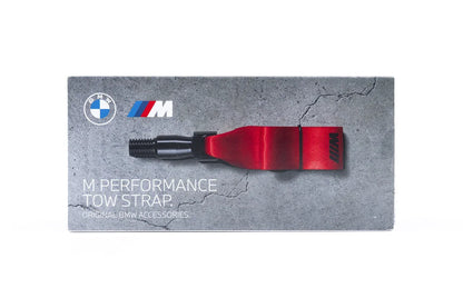 BMW M Performance Tow Strap - Short Version