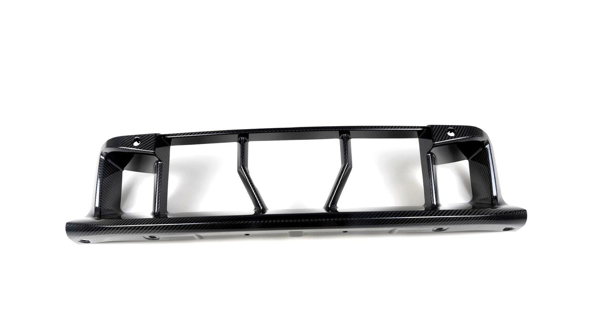 NWCarbon Haus M2 G87 MP Style Dry Carbon Fiber Front Center Bumper Trim