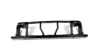 NWCarbon Haus M2 G87 MP Style Dry Carbon Fiber Front Center Bumper Trim