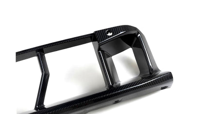 NWCarbon Haus M2 G87 MP Style Dry Carbon Fiber Front Center Bumper Trim