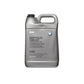 BMW Coolant/Antifreeze (1 Gallon) - Genuine BMW