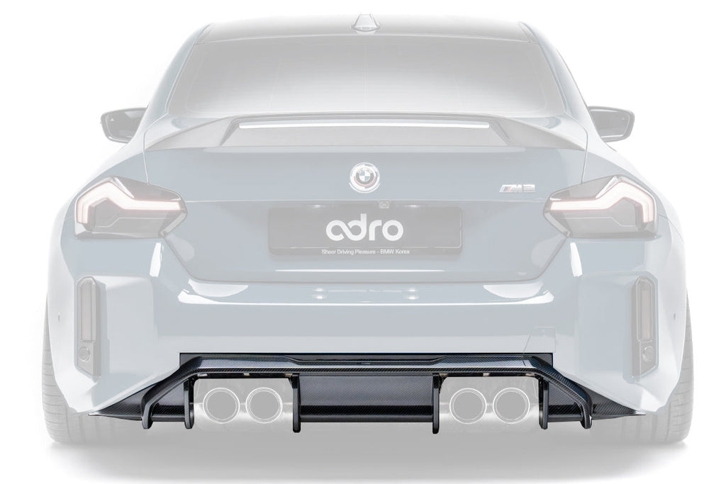 ADRO G87 M2 Carbon Rear Diffuser - V2-Exterior-Silicon Valley Bimmer