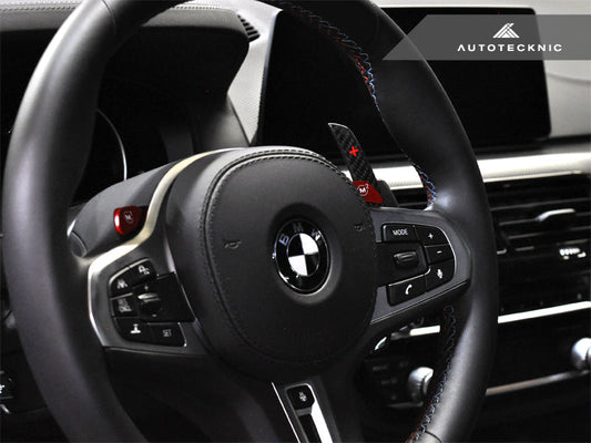 AutoTecknic Dry Carbon Battle Version Shift Paddles - F97 X3M | F98 X4M-Interior-Silicon Valley Bimmer