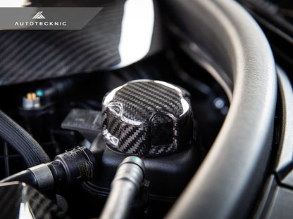AutoTecknic Dry Carbon Charge Cooler Tank Cap Cover - G80 M3 | G82/ G83 M4-Exterior-Silicon Valley Bimmer
