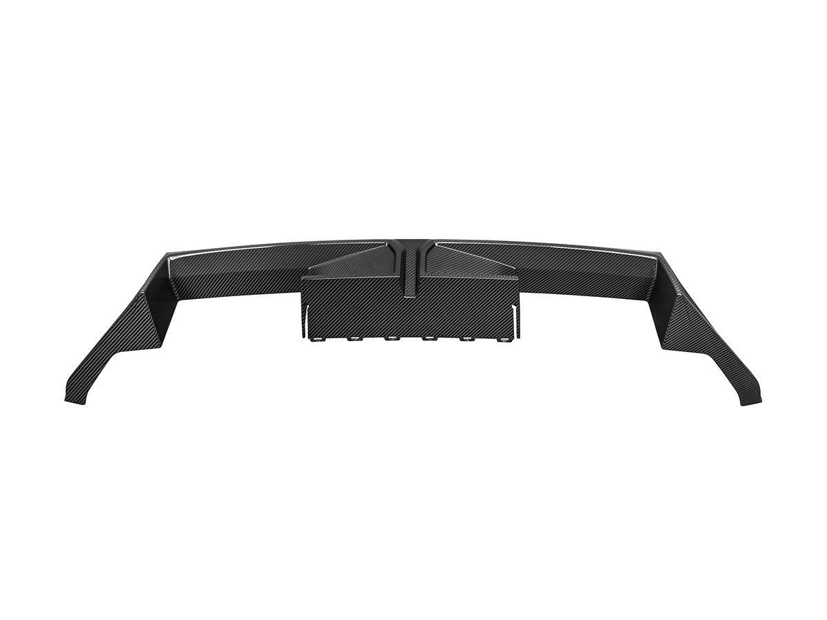 AutoTecknic Dry Carbon Circuit Sport Rear Diffuser - G87 M2-Exterior-Silicon Valley Bimmer