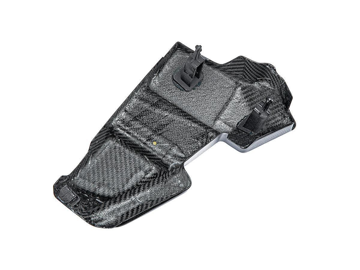 AutoTecknic Dry Carbon ECU Battery Terminal Cover - G87 M2-Exterior-Silicon Valley Bimmer