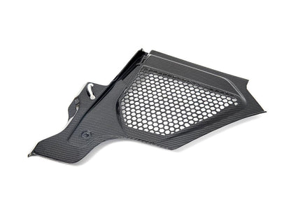 AutoTecknic Dry Carbon Engine Cowl Panel Trim Set - G87 M2 | G80 M3 | G82/ G83 M4