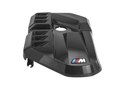 AutoTecknic Dry Carbon Fiber Engine Cover - G87 M2-Exterior-Silicon Valley Bimmer