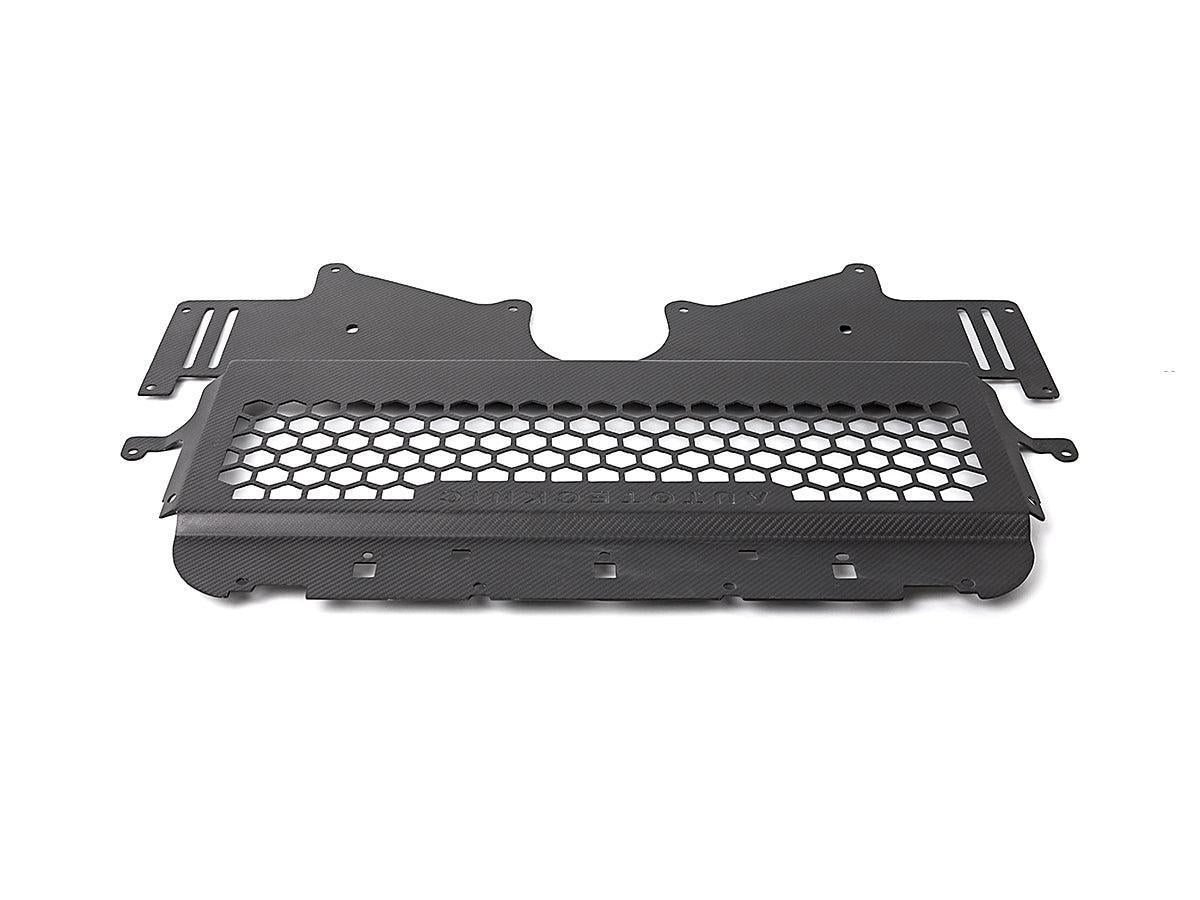 AutoTecknic Dry Carbon Oil Cooler Guard - G87 M2 | G80 M3 | G82/ G83 M4