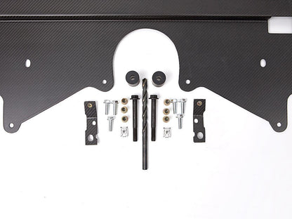 AutoTecknic Dry Carbon Oil Cooler Guard - G87 M2 | G80 M3 | G82/ G83 M4