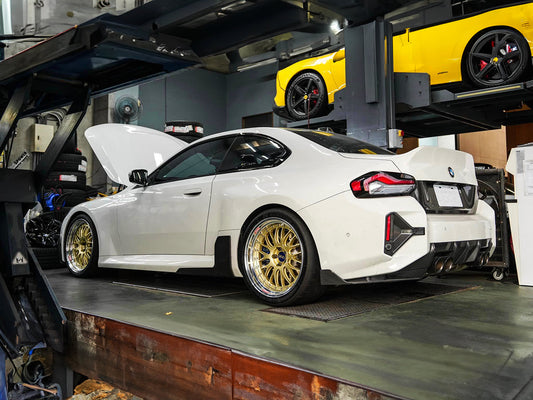 AutoTecknic Dry Carbon Rear Splitter Set - G87 M2-Exterior-Silicon Valley Bimmer