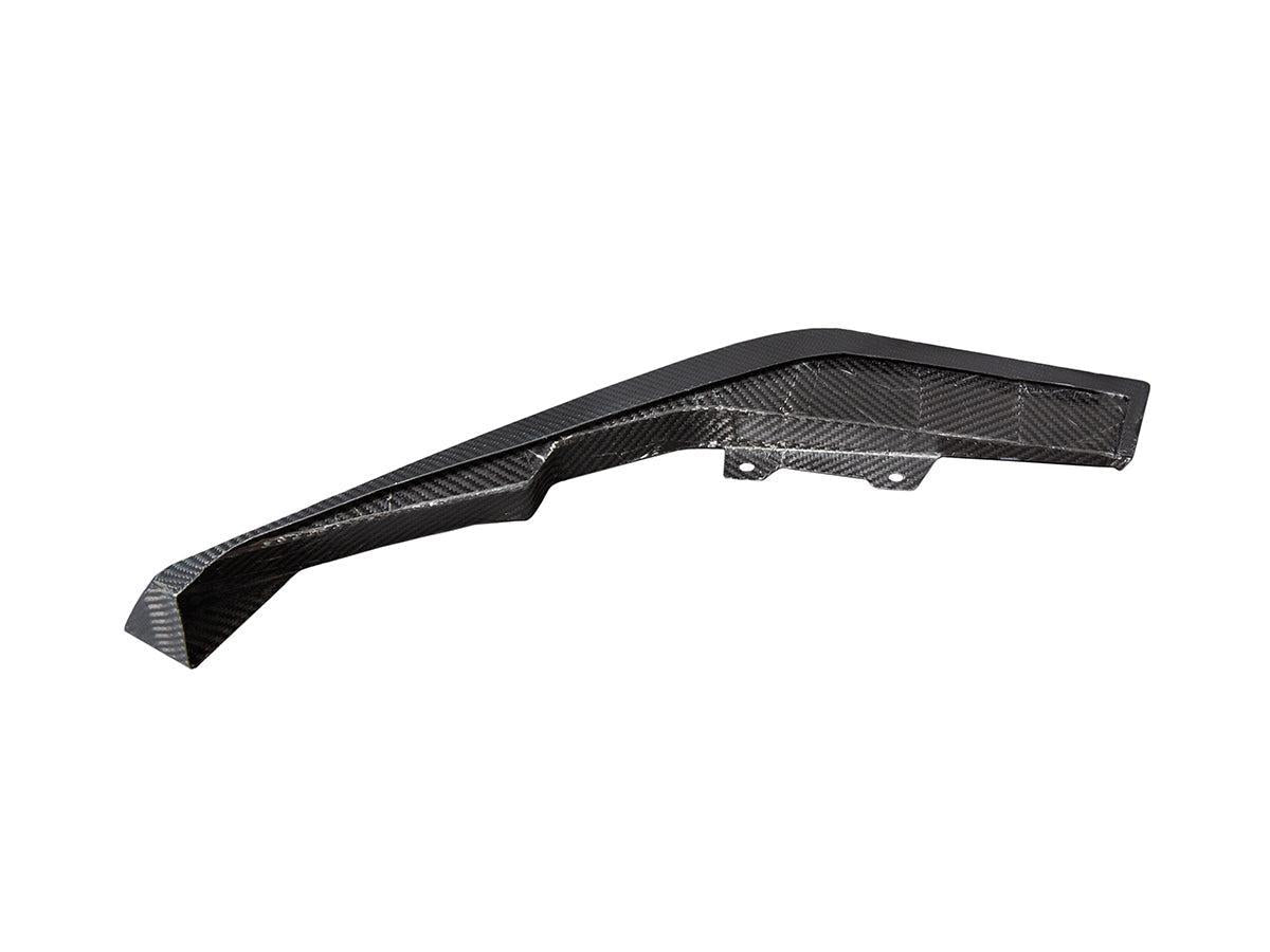 AutoTecknic Dry Carbon Rear Splitter Set - G87 M2-Exterior-Silicon Valley Bimmer