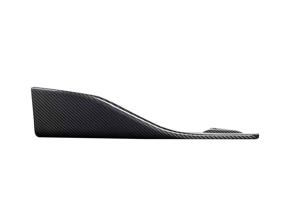 AutoTecknic Dry Carbon Side Skirt Winglet Set - F87 M2-Exterior-Silicon Valley Bimmer