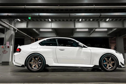 AutoTecknic G87 M2 Dry Carbon Rear Splitter Set-Exterior-Silicon Valley Bimmer