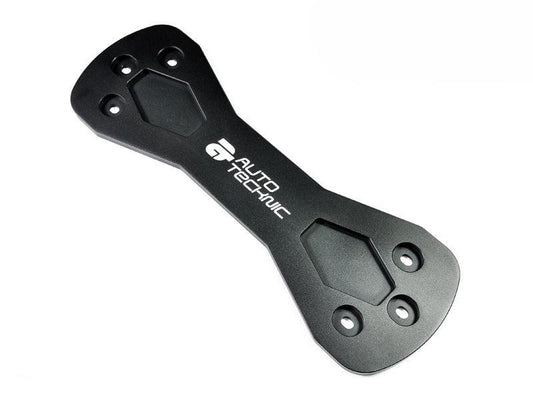 AutoTecknic Lower Reinforcement Brace - F30 3-Series-Exhaust-Silicon Valley Bimmer