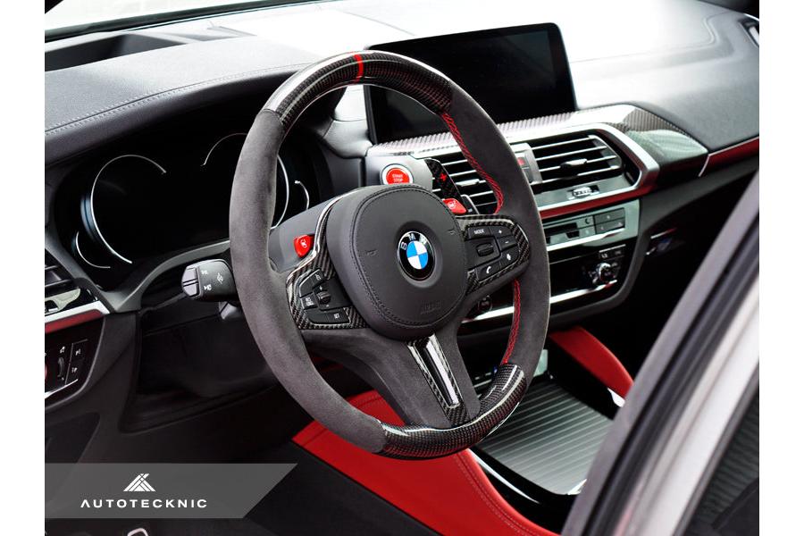 AutoTecknic Replacement Carbon Steering Wheel - G01 X3 | G02 X4-Interior-Silicon Valley Bimmer