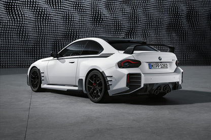 BMW M Performance G87 M2 / G42 2-Series Carbon Rear Wing-Exterior-Silicon Valley Bimmer