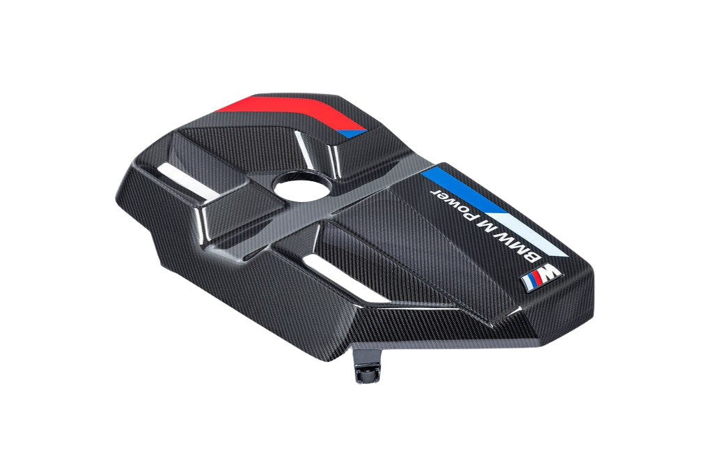 BMW M Performance G8X M2 / M3 / M4 Carbon Engine Cover-Performance-Silicon Valley Bimmer
