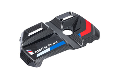 BMW M Performance G8X M2 / M3 / M4 Carbon Engine Cover-Performance-Silicon Valley Bimmer