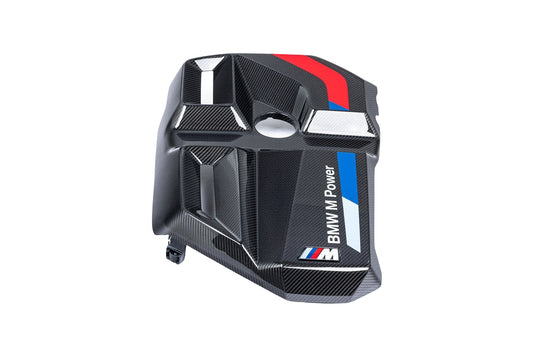 BMW M Performance G8X M2 / M3 / M4 Carbon Engine Cover-Performance-Silicon Valley Bimmer