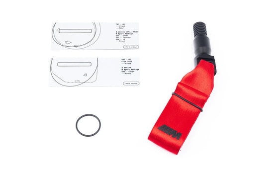 BMW M Performance Tow Strap - Short Version-Exterior-Silicon Valley Bimmer