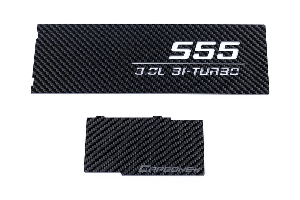Carbonex F8X (S55) Carbon Charge Cooler Cover - Engraved-Performance-Silicon Valley Bimmer