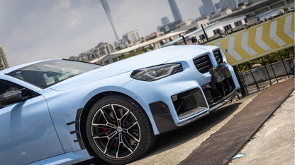 NWCarbon Haus M2 G87 Coupe MP Style Dry Carbon Fiber front Lip