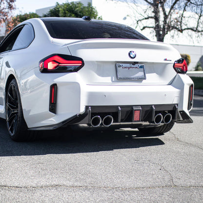 Suvneer Motorsports™ G87 M2 Carbon Rear Diffuser