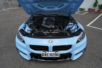 MST 2021+ G80 M3/G82 M4 Competition S58 Intake