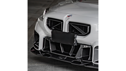 NWCarbon Haus G87 SQ-A Dry Carbon Fiber Front Lip