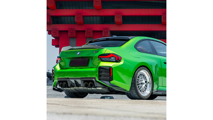 NWCarbon Haus M2 G87 SQ-B Style Dry Carbon Fiber Rear Diffuser