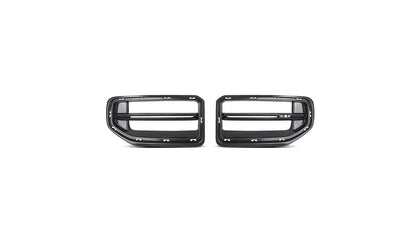 NWCarbon Haus G87 SQ-C Style Dry Carbon Fiber Front Grill