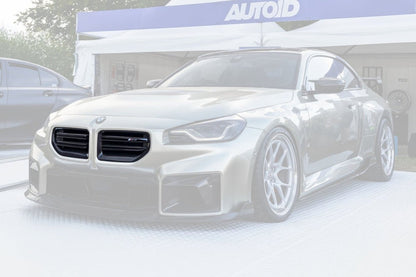 TRE G87 M2 TR87 Carbon Front Grille Set-Exterior-Silicon Valley Bimmer