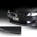Varis Carbon Steel Border Wing (for Varis front spoiler) for E85 / E86 BMW Z4-Exterior-Silicon Valley Bimmer