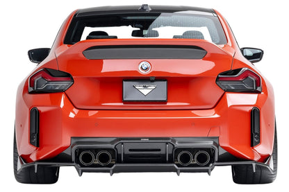 Vorsteiner G87 M2 Dry Carbon Aero Rear Diffuser-Exterior-Silicon Valley Bimmer