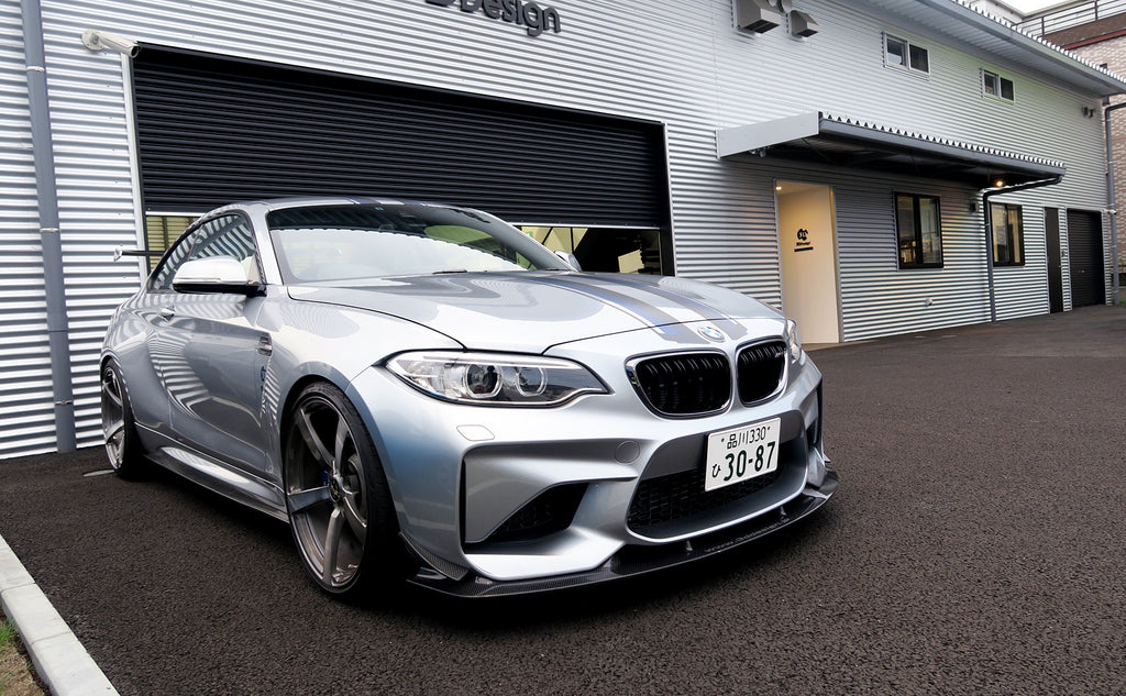 3D Design F87 M2 Carbon Front Lip-Exterior-Silicon Valley Bimmer