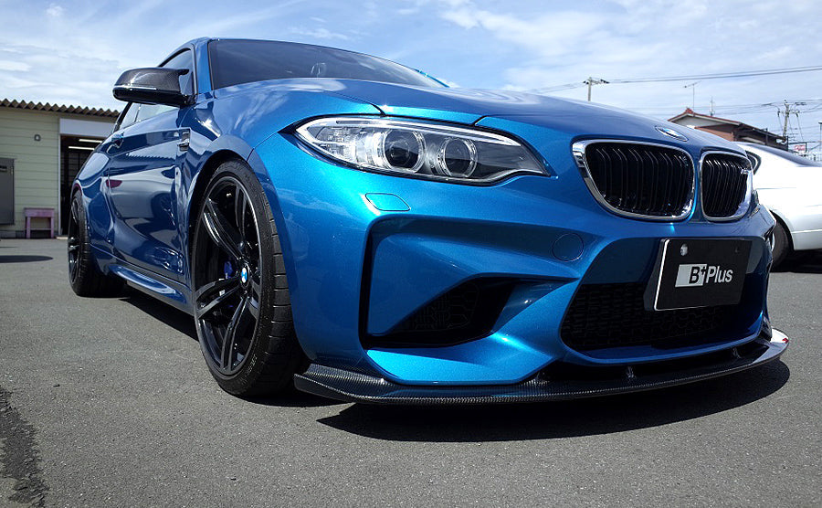 3D Design F87 M2 Carbon Front Lip-Exterior-Silicon Valley Bimmer