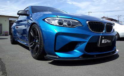 3D Design F87 M2 Carbon Front Lip-Exterior-Silicon Valley Bimmer