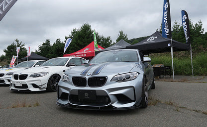 3D Design F87 M2 Carbon Front Lip-Exterior-Silicon Valley Bimmer