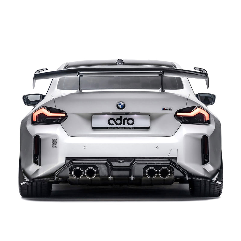 ADRO G87 M2 AT-R3 Carbon Swan Neck Wing-Exterior-Silicon Valley Bimmer